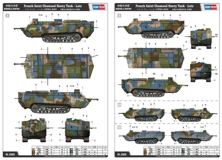 Hobby Boss Military 1/35 French Saint-Chamond Heavy Tank - Late Kit
